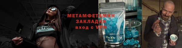 ГАЛЛЮЦИНОГЕННЫЕ ГРИБЫ Вязники